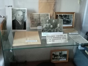 Становление Советской власти-документы