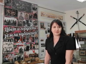 Онлайн-экскурсия «По страницам истории Кавказской»
