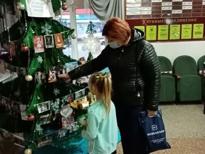 Выставка "Новый Год в советском детстве"