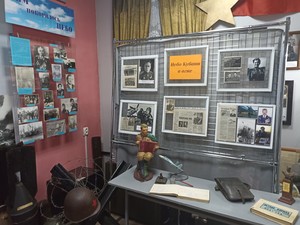 Выставка "Небо Кубани в огне"