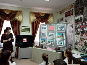 Выставка "Малая Земля"