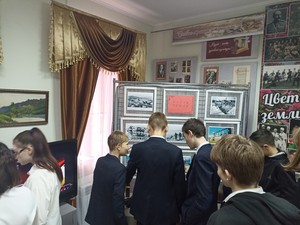 Выставка "Малая Земля"